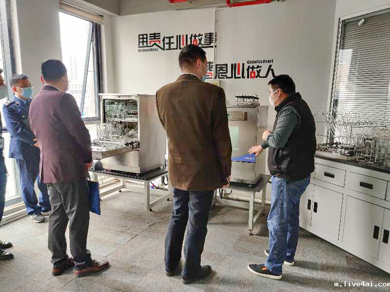 1585533754665176.jpg 微信图片_20200317182401.jpg