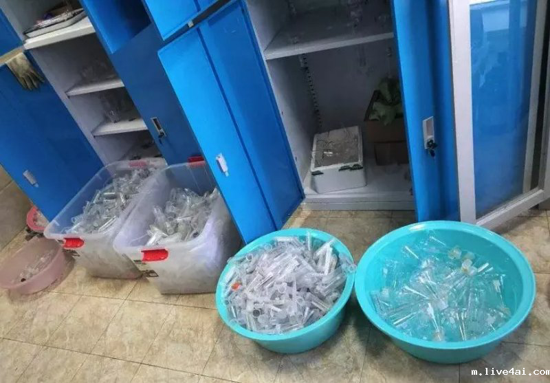 1589521958224049.png 1589521958224049.png