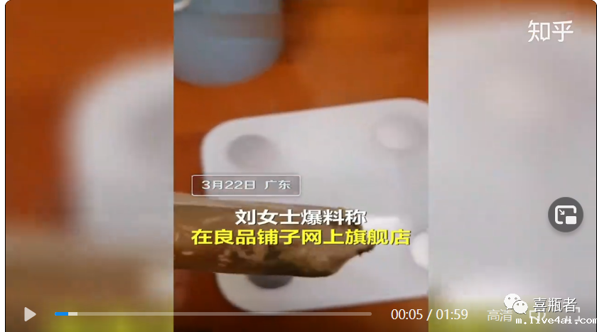 1617677082370271.png 640.png