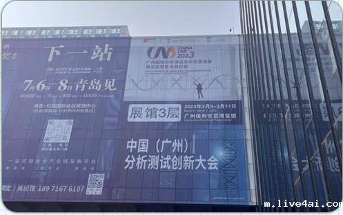 1679897402947442.png 图片.png