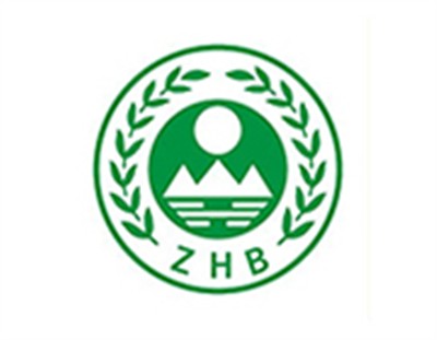 ZHB