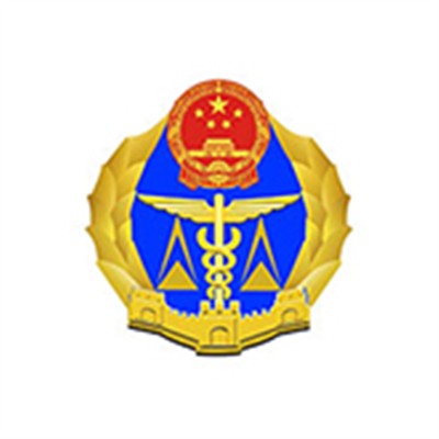 浙江省质量检测研究院