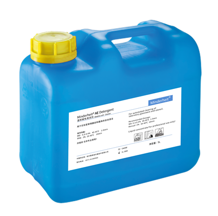 温和碱性清洗剂AE Detergent