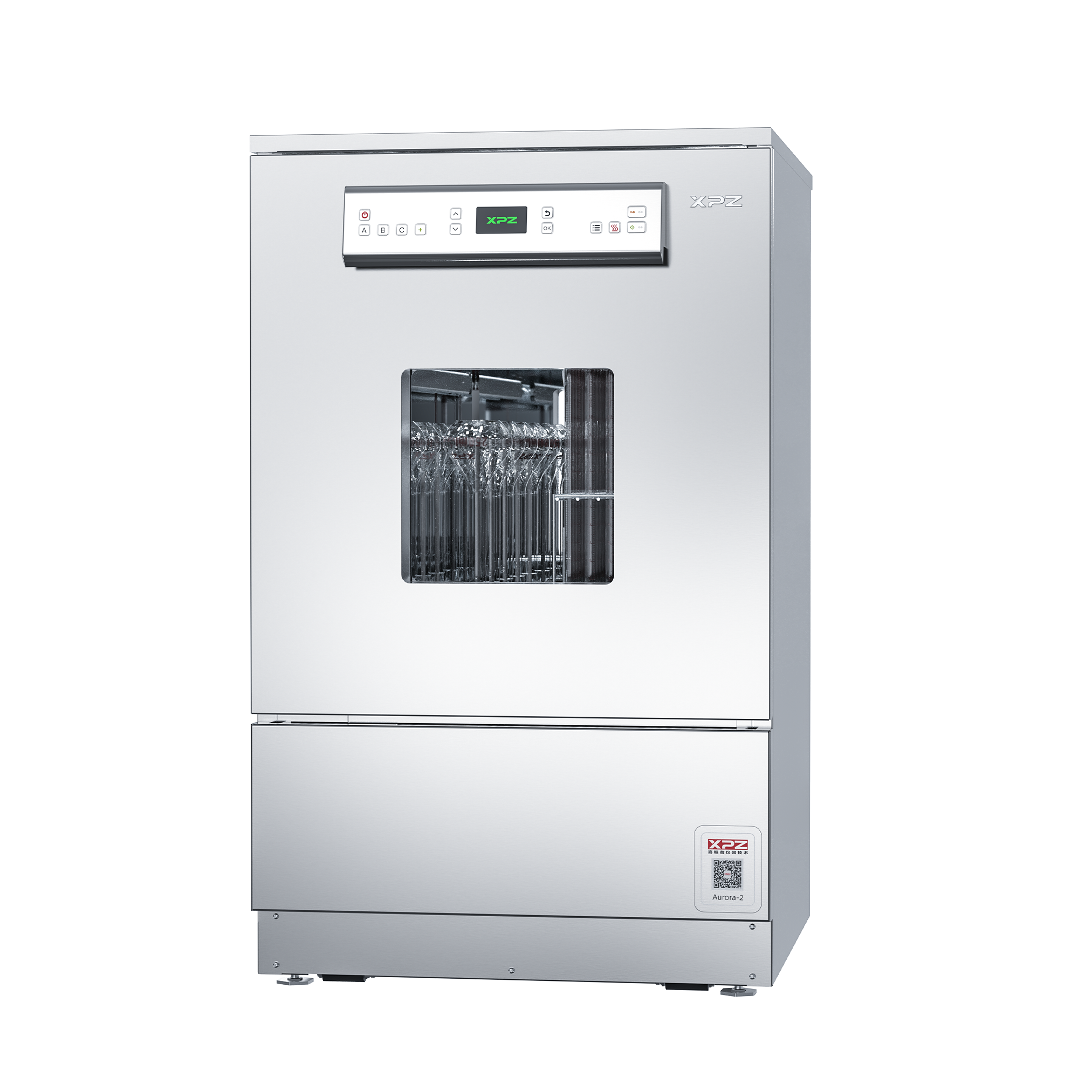 Aurora-2实验室洗瓶机