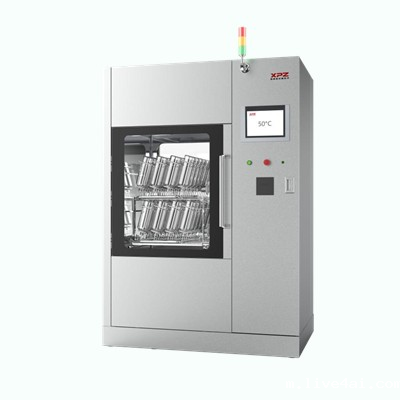 GMP-600  Cleaning system