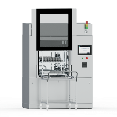 Rising-F3 Large capacity washing system