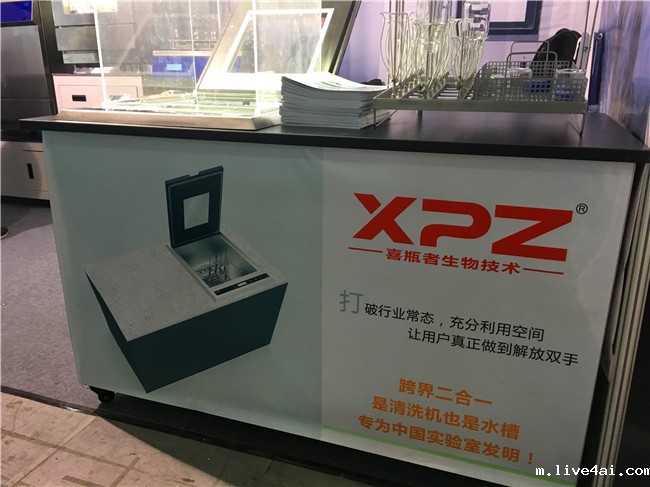 洗瓶机厂家讲述 洗瓶机的现状及发展趋势