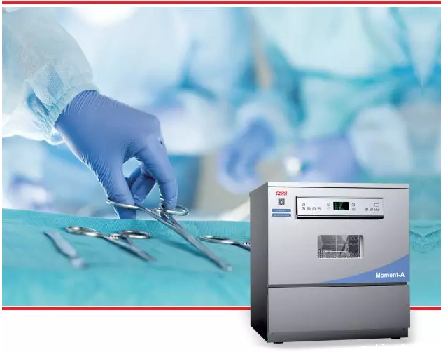 DNA器具专用清洗消毒机了解一下