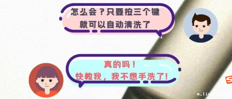 觉得洗瓶机用起来复杂？3张图告诉你洗瓶机操作有多简单！