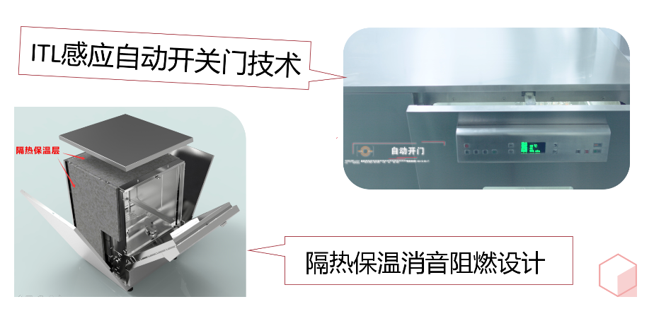 专业解析实验室洗瓶机，让你更好的操作它