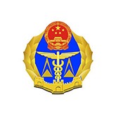 浙江省质量检测研究院