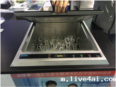 喜瓶者——实验室水槽式洗瓶机的开拓者