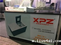 喜瓶者实验室洗瓶机 打造清洗